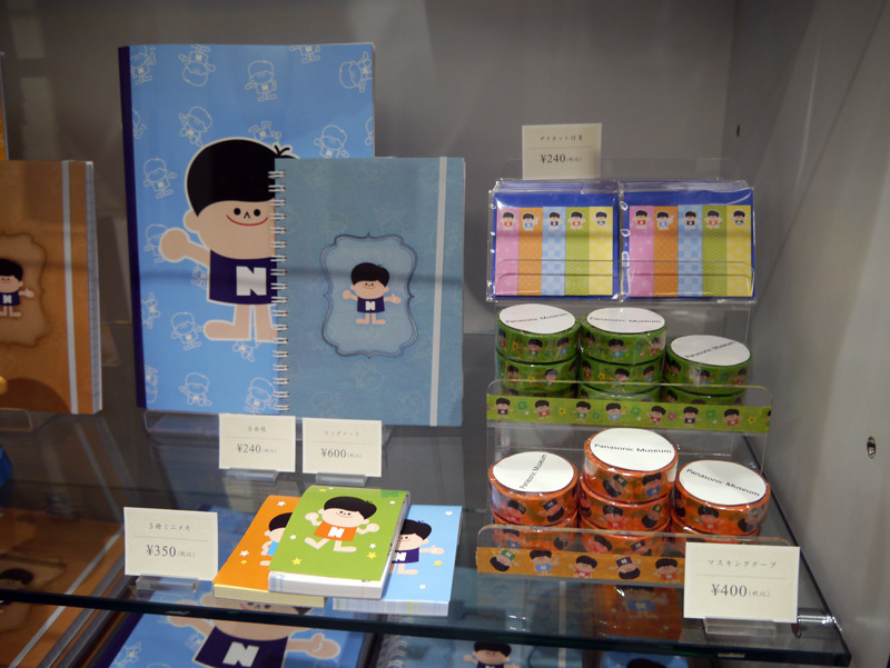 ナショナル坊やの各種グッズ