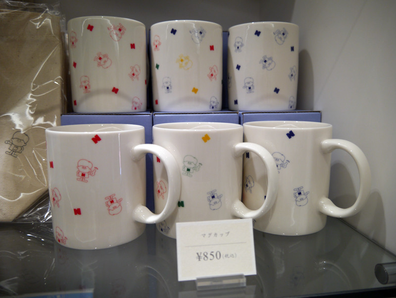 ナショナル坊やのマグカップ。価格は850円