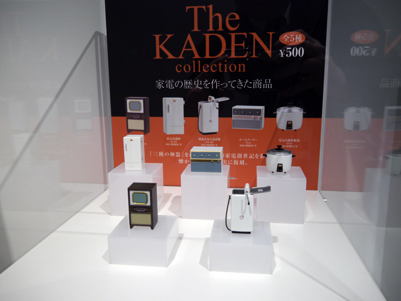 ガチャガチャではナショナルテレビ第1号のフィギュアも