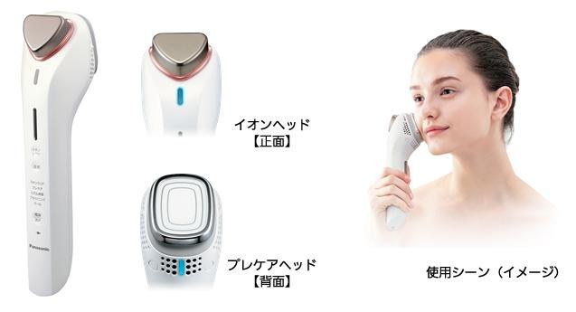 イオンヘッドの背面に、プレケアヘッドが配置されている