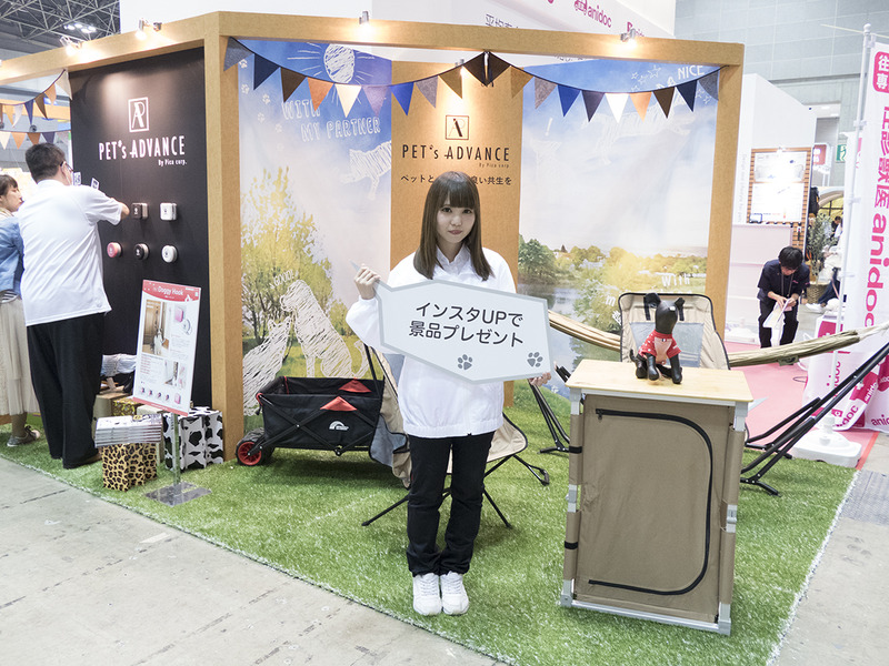 ペットアドバンスでは、写真をインスタに投稿するとドッグフードがプレゼントされます