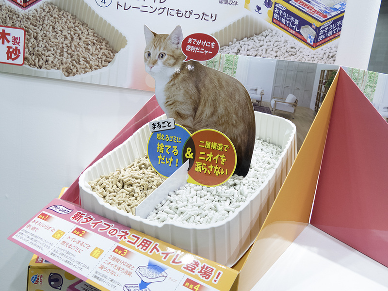 猫用の使い捨てトイレ