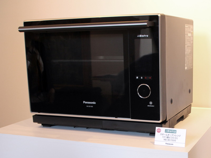 スチームオーブンレンジ「3つ星ビストロ NE-BS1500」