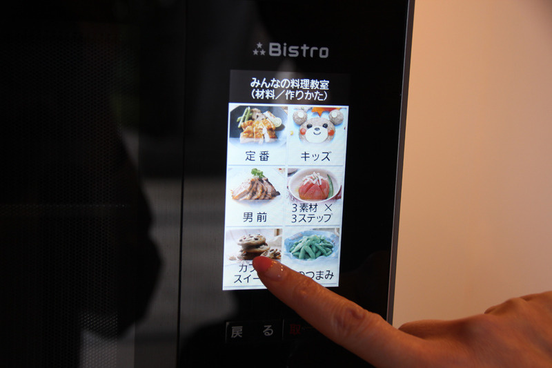 「カフェスイーツ」と「酒のつまみ」コースを新たに用意