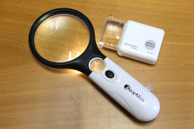 購入したルーペ