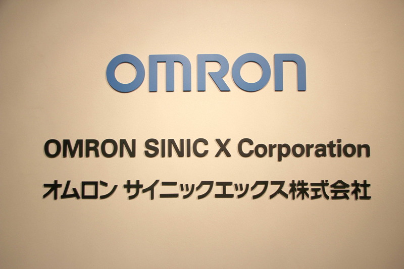 研究会社「オムロン サイニックエックス」を設立