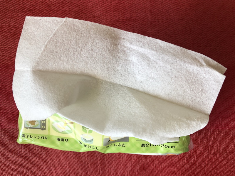 紙ではなく不織布なので数回再利用できる