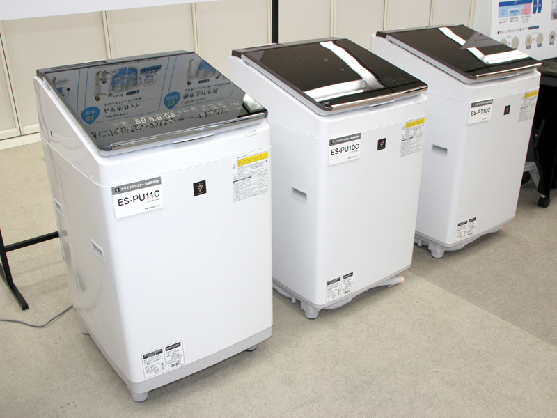 超音波ウォッシャー搭載「タテ型洗濯乾燥機」