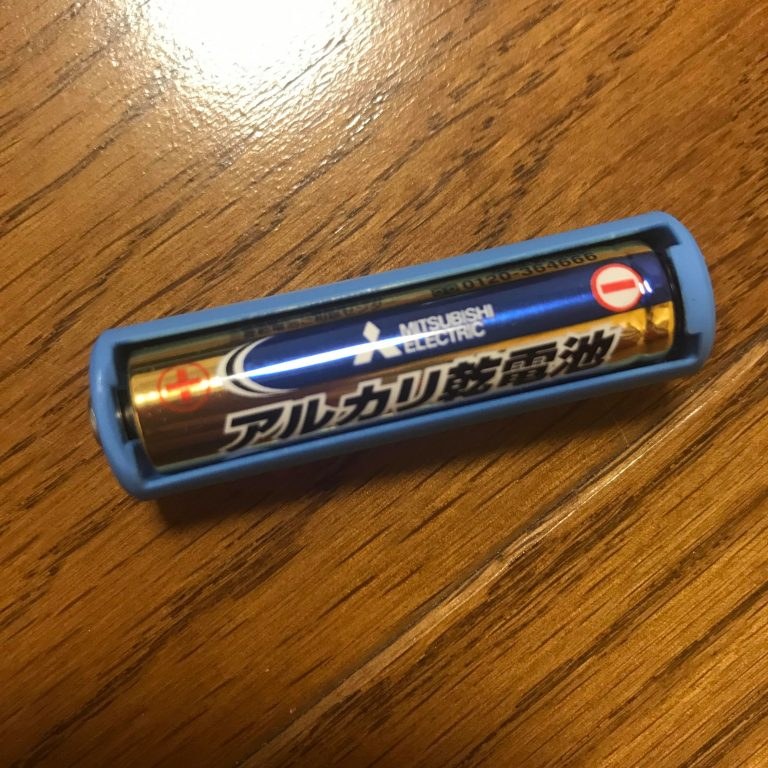 電池のオンオフをスマートフォンからコントロールできる「MaBeee」