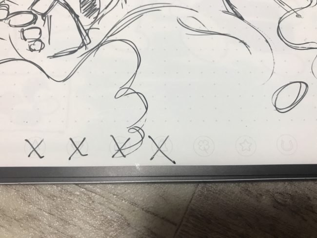 ノートのマークに「×」をつける