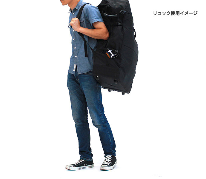 Mobilly キャスター付き3WAYバッグ。価格は1万8000円（税別）