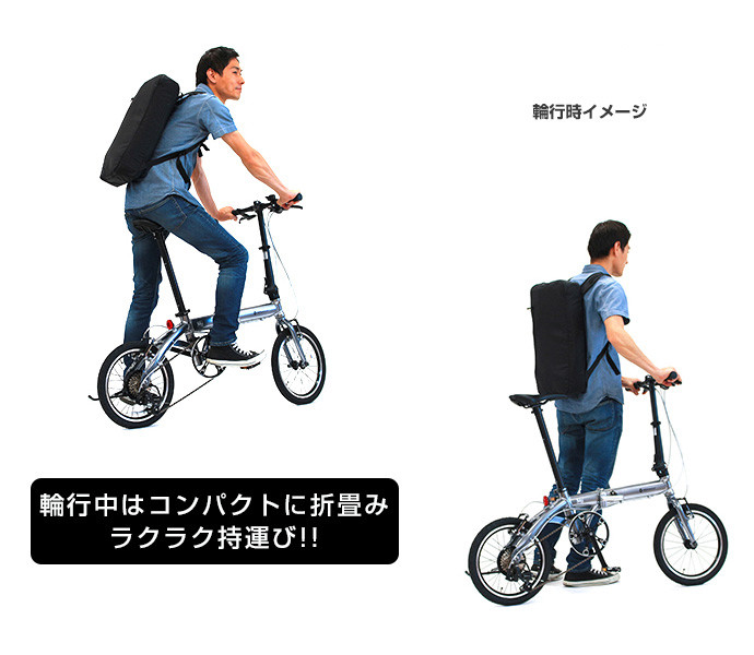 Mobilly キャスター付き3WAYバッグ。価格は1万8000円（税別）