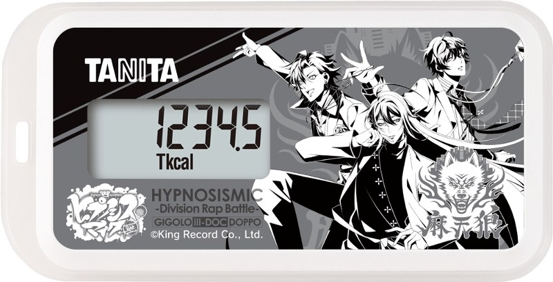 「シンジュク・ディビジョン」モデル