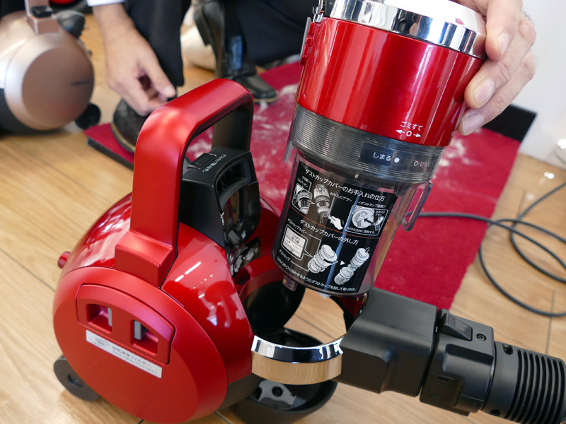 ダストカップを取り外したところ