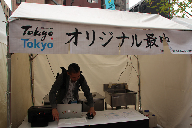 最新技術のフードプリンターで作るオリジナル最中