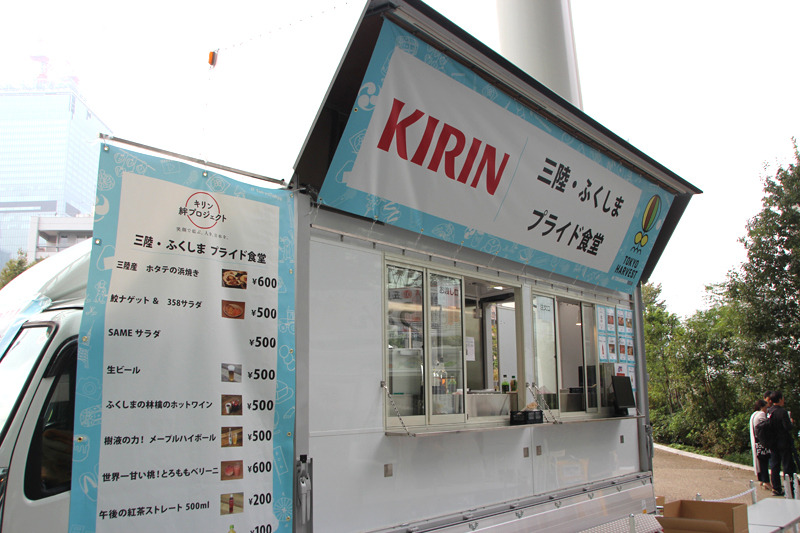 三陸産ホタテの浜焼きなどが食べられるキッチンカー