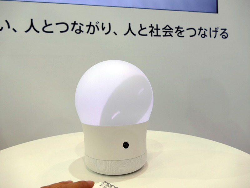 笑うったマグナスは、少し恥ずかしそうに首をかしげる