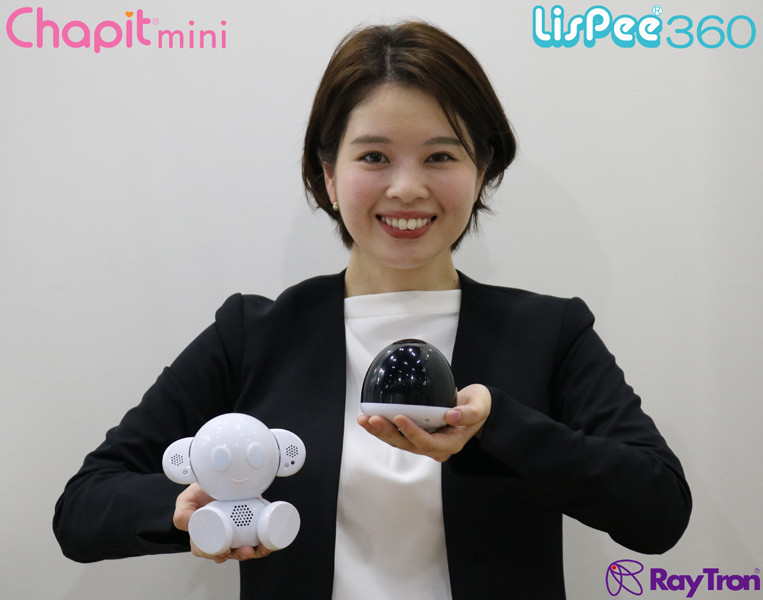 ウェイクアップワードが要らず反応が早いスマートコントローラー