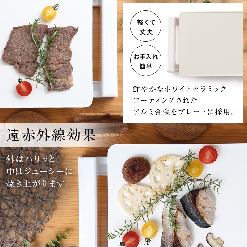 アルミ合金製のプレートをセラミックコーティング