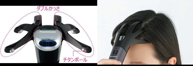 「ダブルかっさ」が髪をかき分けてプラズマクラスターを頭皮へ送る