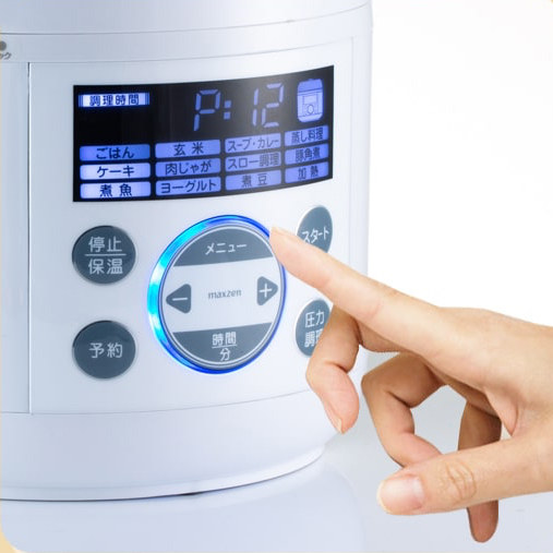 大きなボタンと見やすいディスプレイで操作しやすい