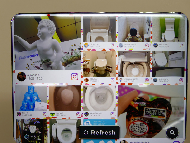 指定タグを付けて投稿された写真が、新着順に表示される