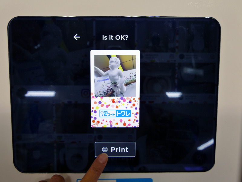 自分の投稿写真を選んで「Print」ボタンを押すと……