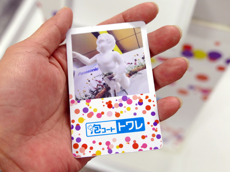 撮影した写真の入った「Photoカード」