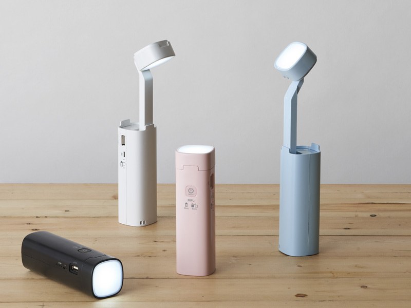 LEDライト「ルミナスモテライト」