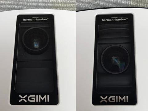 家電製品ミニレビュー】プロジェクターとシーリングライトが一体なんて