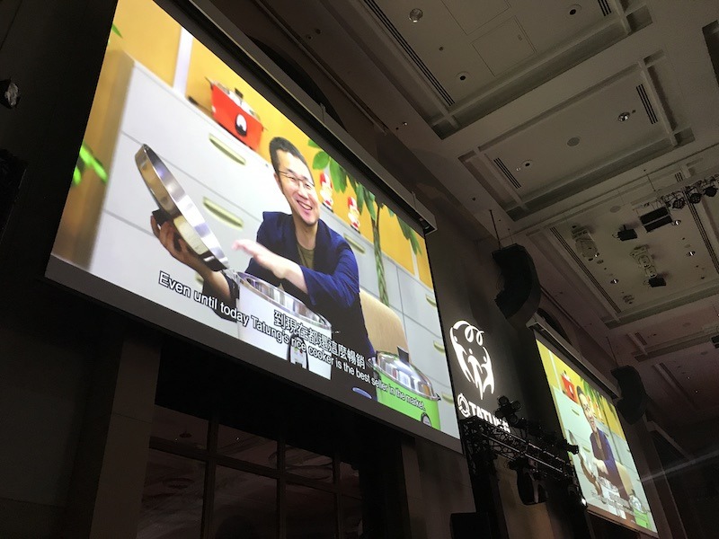 日本の家電ライターを代表して(?)コメントした動画が会場に流れる。はずかしいわ!