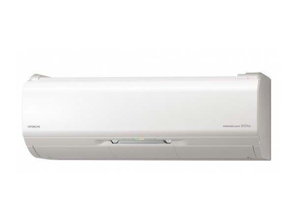 日立「白くまくん Xシリーズ」