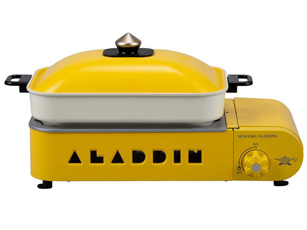 アラジン「ポータブル ガスホットプレート プチパン」