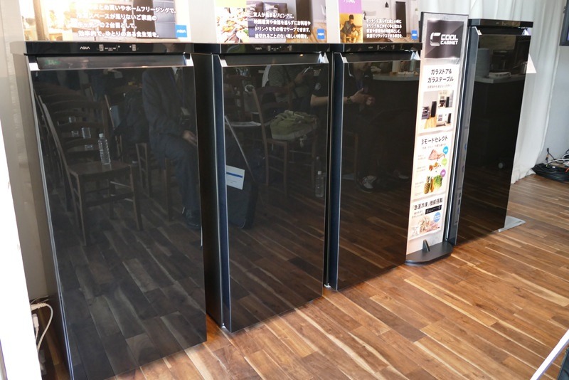 アクア「COOL CABINET」。約-18℃の冷凍、約0℃のチルド、約3～5℃の冷蔵の3モードに切り替えられる