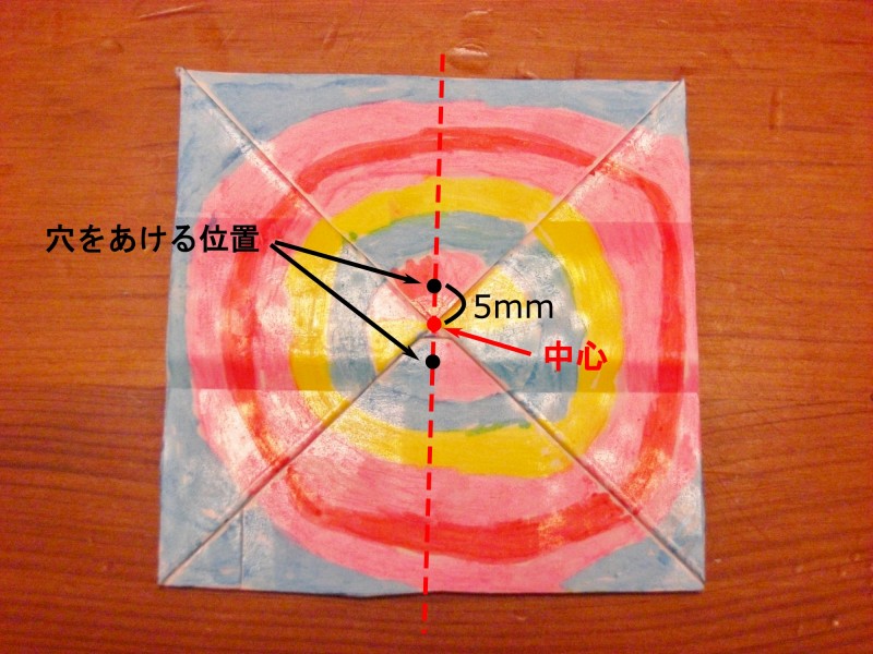 暮らし 子どもと作って遊ぼう 懐かしい ブンブンゴマ 不思議な模様もご紹介 家電 Watch