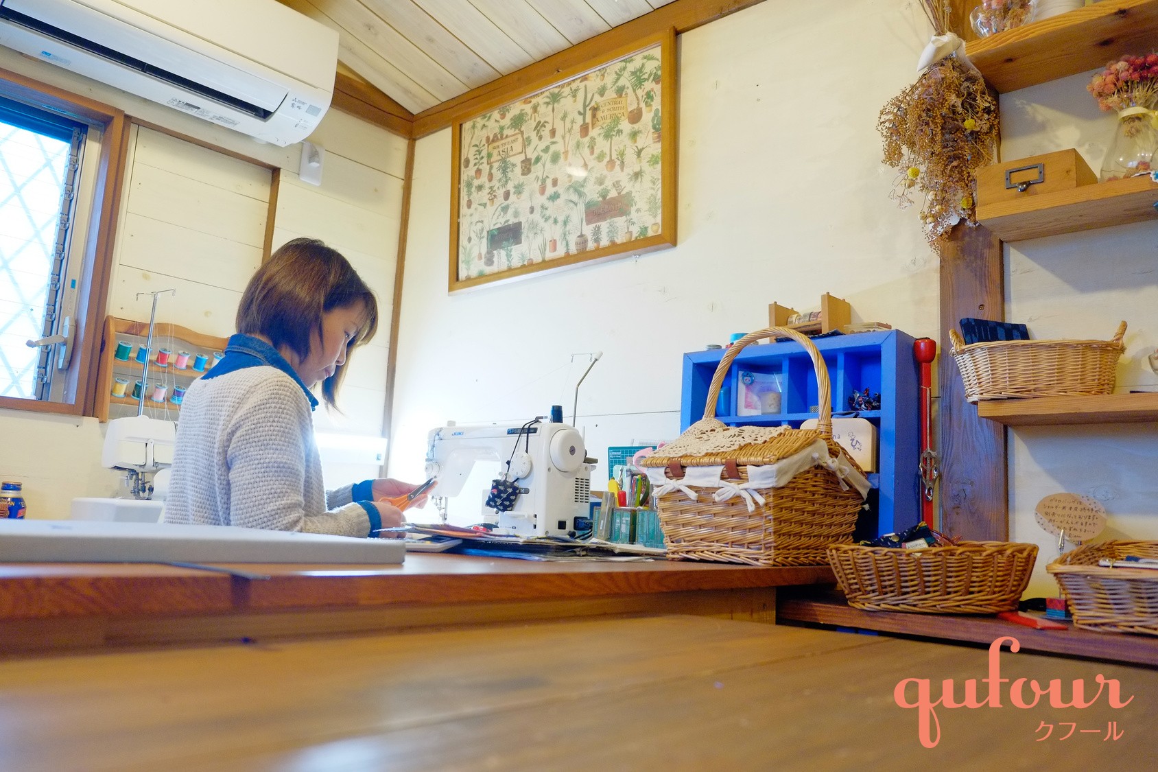 暮らし】手作りに欠かせない「裁縫箱」道具の分量に合わせた「収納 