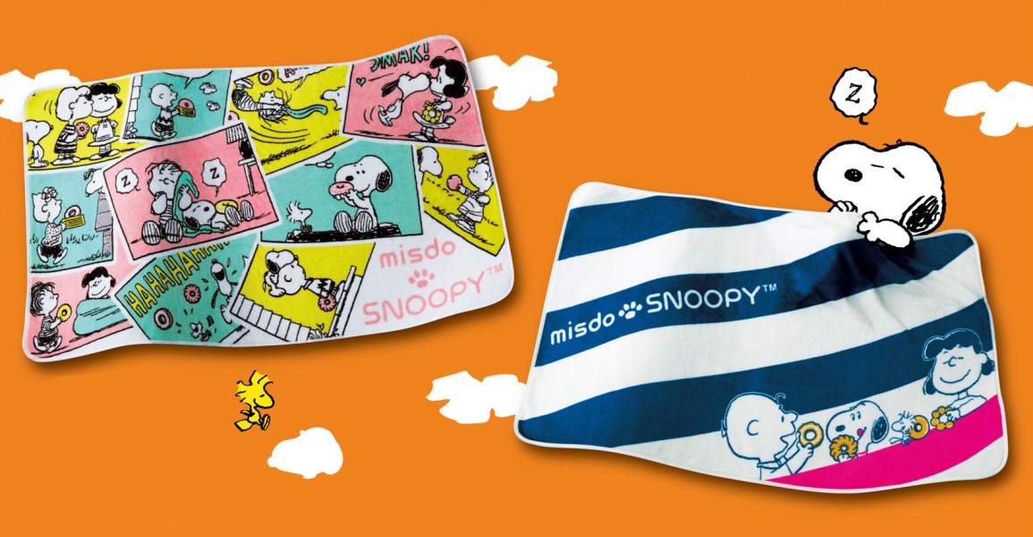 暮らし】ミスド×スヌーピー！ハロウィンドーナツと、数量限定コラボ