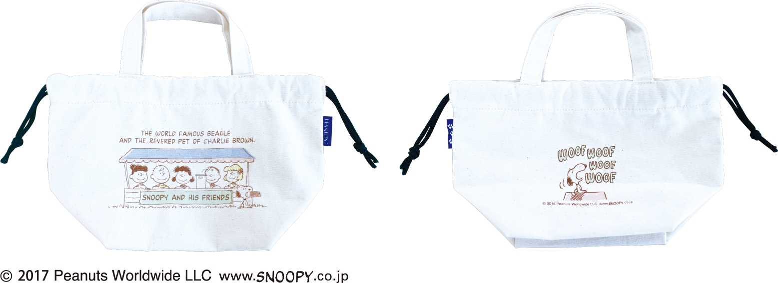 暮らし 郵便局 スヌーピー の通帳カバーなど新生活グッズ 数量限定3 10発売 家電 Watch