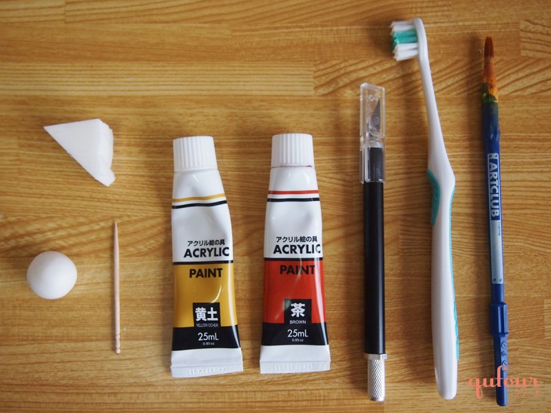 暮らし スイーツデコ始めよう1 初心者でも簡単 フランスパン の作り方 家電 Watch