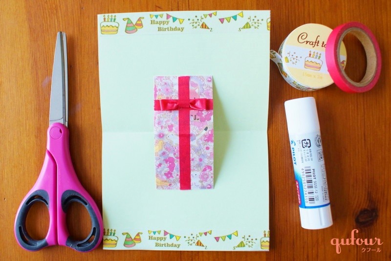 暮らし 手作りグリーティングカード2 意外と簡単 飛び出すカード 2種類 家電 Watch