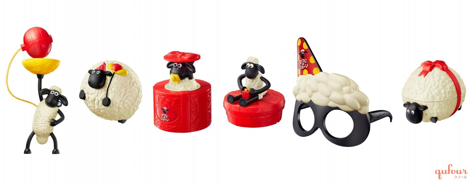 暮らし】ハッピーセットに「ひつじのショーン」グッズ登場！5/13・14は 