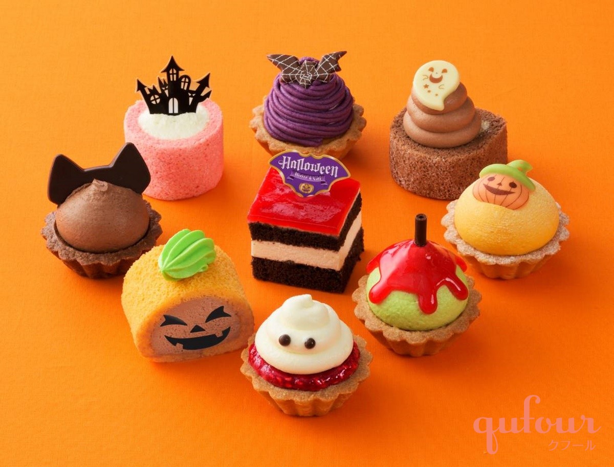 暮らし】コージーコーナー「ハロウィン限定」プチケーキセット発売