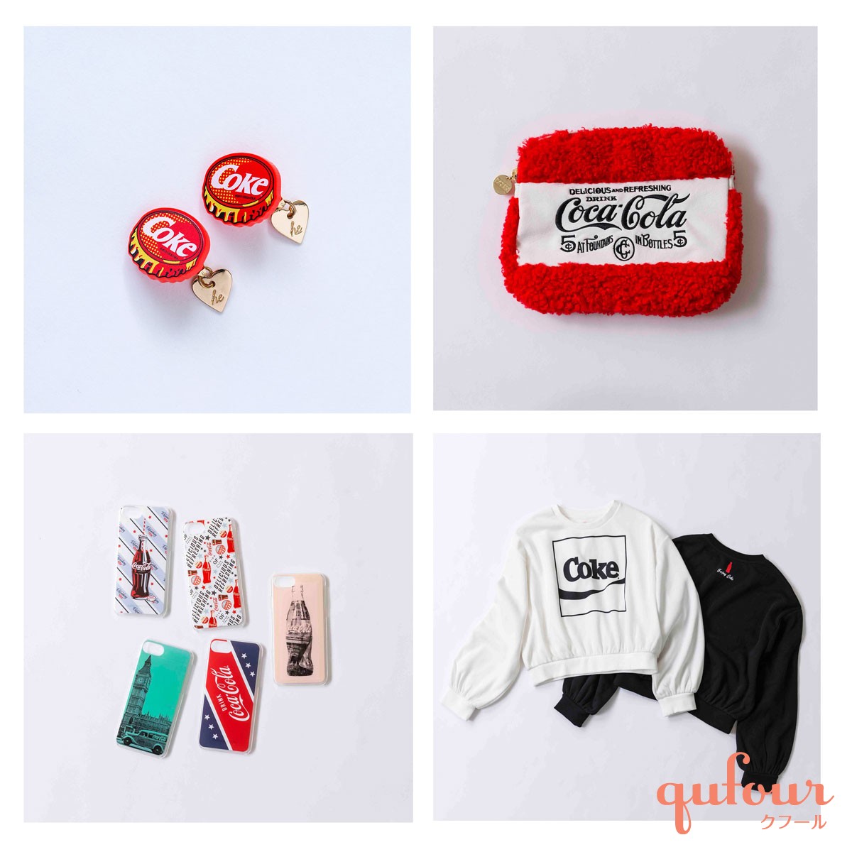 Coca-Cola Light For Lovers 限定版