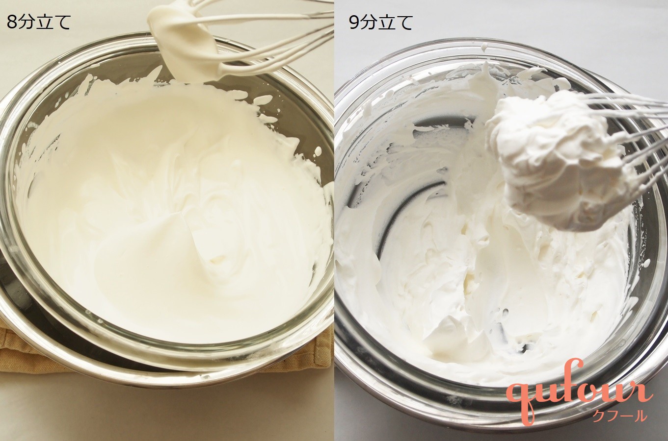調理の下処理 調理の下処理49 お菓子作りに 生クリームの泡立て 固さ別の使い方 家電 Watch