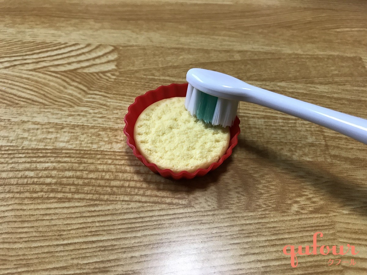 暮らし スイーツデコを作ろう14 フルーツを乗せて楽しむ タルト の作り方 家電 Watch