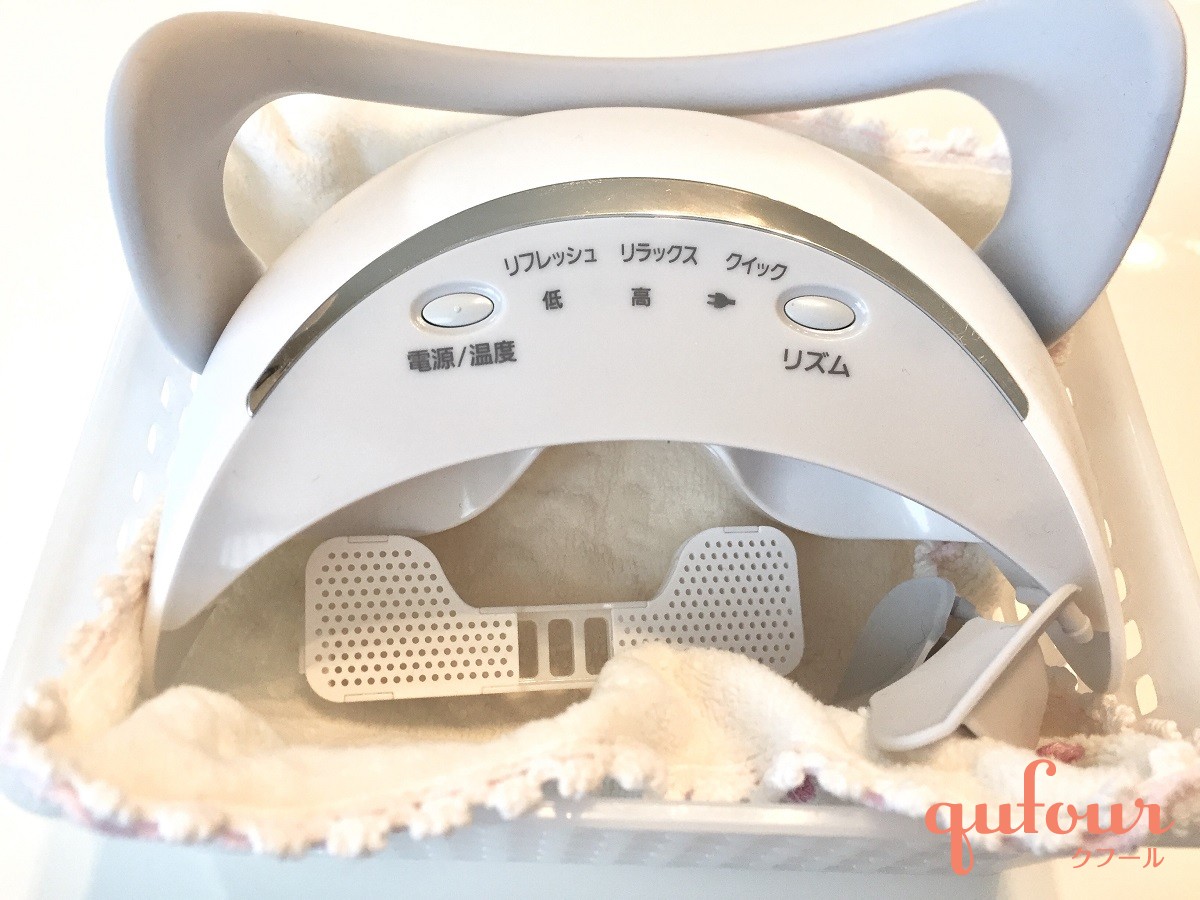 暮らし】目の疲れが取れてしっとり！パナソニック「目もとエステ」お