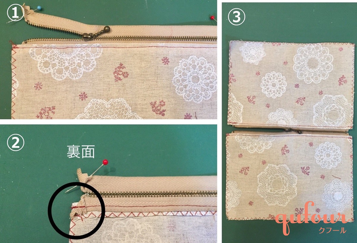 暮らし 100均材料で 初心者さんも簡単 ファスナー付きポーチ 作り方とコツ 家電 Watch