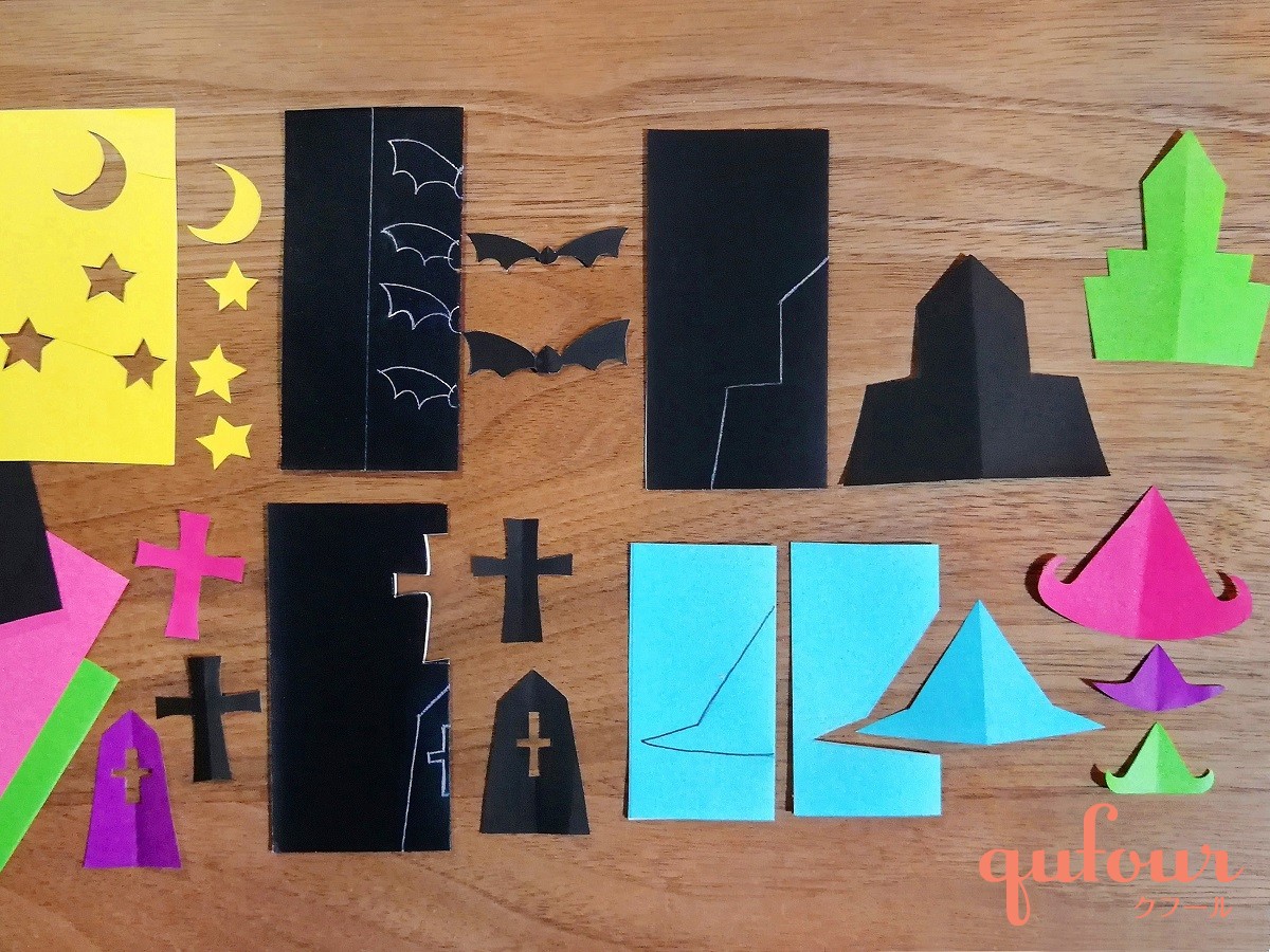 暮らし 季節の切り絵カード15 贈って飾って楽しめる ハロウィンカード 家電 Watch