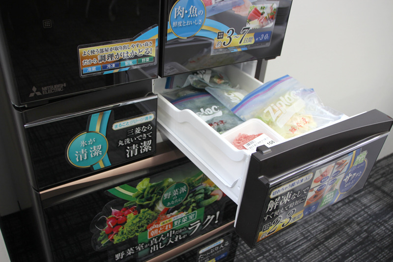 中段右側に、食材を約-7℃に凍らせる「瞬冷凍室」を採用