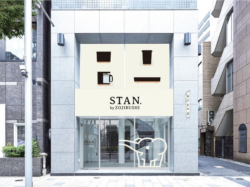 「STAN.TABLE」外観イメージ
